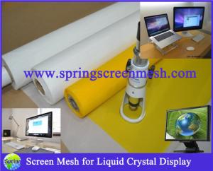 Buy cheap polyester screen printing mesh fabric product