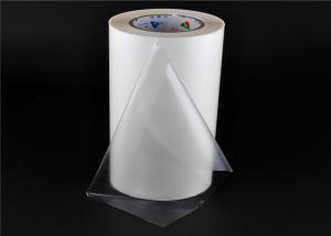 Buy cheap Non - Toxic EAA Hot Melt Adhesive Film For Mixed Textile And Chemical Fiber product