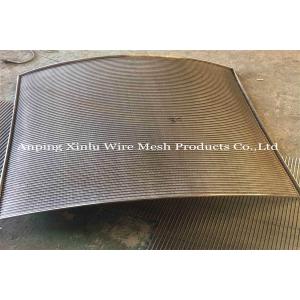 Stainless Steel Wedge Wire Grates 2x1.2m Welded Drying Equipment