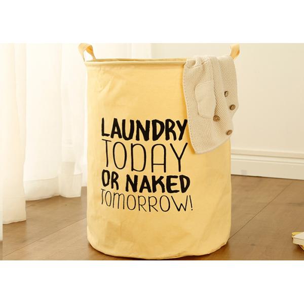 Foldable washing laundry clothes basket toy storage bag large box customizable add water and soap