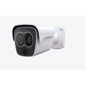 Buy cheap 9FPS 1 CH RJ45 100M Infrared Thermal Imaging IP Camera product