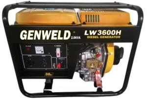 Buy cheap 2.2kW / 230V / 50Hz / 60Hz Portable Diesel Generator product