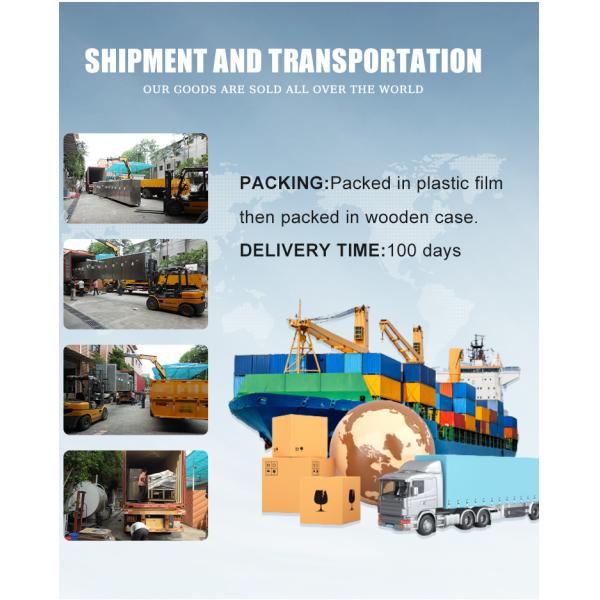 Digital Display Temperature Control Monaka Wafer Production Line With 55 Baking Plates