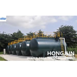 720m3/d 220V 380V MBR Integration Sewage Purification System