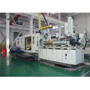 Buy cheap Magnesium Small Injection Molding Machine 105 MPa Thixomolding Aluminum product