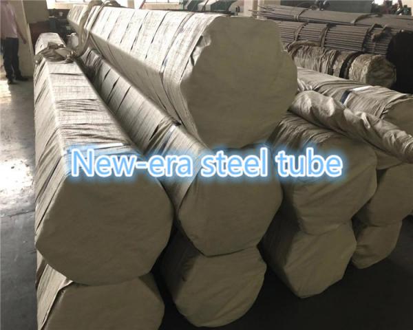 Cold Drawn Seamless Hydraulic Cylinder Steel Tube Honed Cylinder Tubing Oiled Surface
