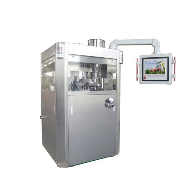 Buy cheap Double-press Multifunctional Automatic Rotary Tablet Pressing Machine product