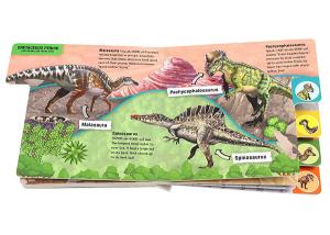 Buy cheap OEM Full Color Offset Printing Cardboard Children Publishing Book Baby Board Book product