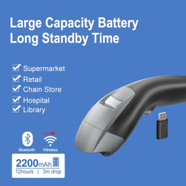 OEM 2D Bluetooth Barcode Scanner
