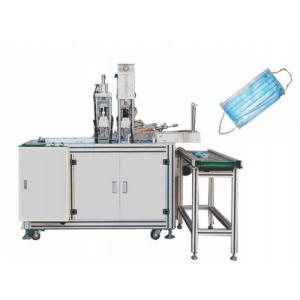Buy cheap PLC Programming Control Earloop Mask Machine Aluminum Profile Frame product