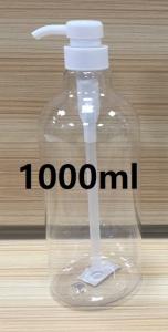 Buy cheap Hand Sanitizer Alcohol 1000ml Lotion Bottle Pump Dispenser product