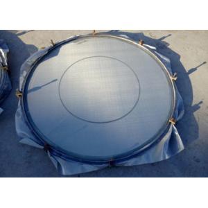 Customized Rotary Vibration Sieve with Ultrasonic for Sale