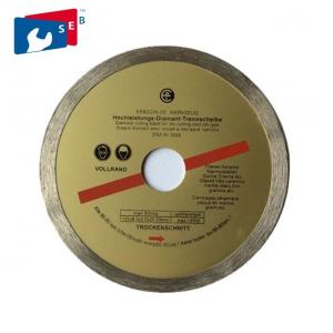Buy cheap 125mm Diamond Circular Saw Blade for Concrete Marble Jewel Asphalt Agate product