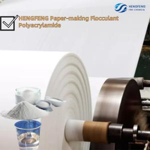 White Mining Flocculant Powder Low Charge Nonionic Polyacrylamide