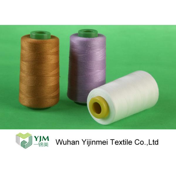 Industrial Polyester Quilting Thread Low Shrinkage