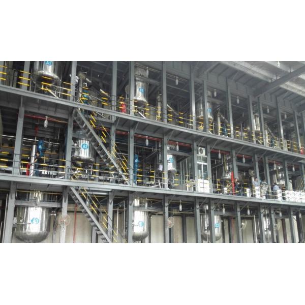 8720 General Al Foil Adhesive  Flexible packaging, Two-Component Polyurethane adhesive, Lamination Adhesive