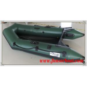 Buy cheap Inflatable Fishign Boat with Slatted Floor (Length:2.7m) product