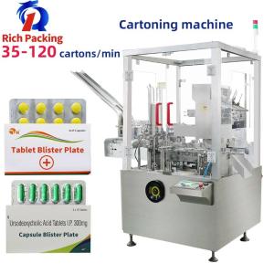 China RQ-ZH-120L Automatic Vertical Packaging Machine Auto Cartoning Machine on sale