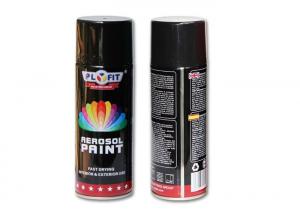 Buy cheap Fast Dry Lacquer Finish Paint , High Luster Yellow color 400ML Spray Paint For Plastic,metal,wood and glass product