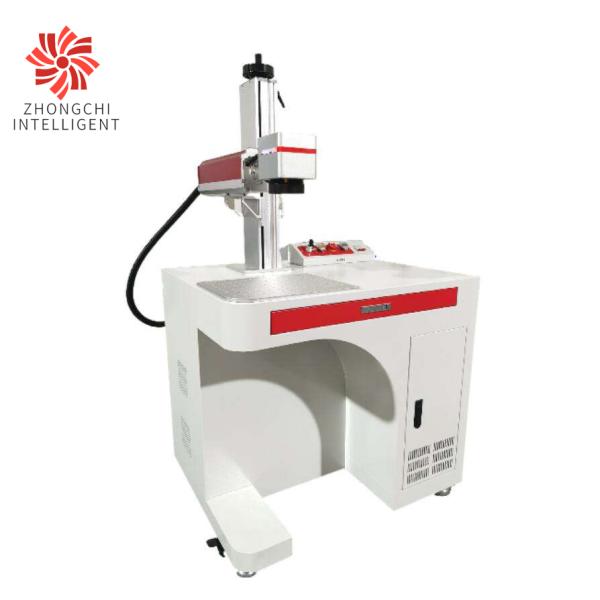 0.15mm 1064nm Fiber Laser Engraving Cutting Machine , Wafer 3D Laser Marking Machine