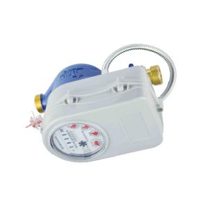 Buy cheap RS485 Residential Smart Water Meter Automatic Meter Reading DN20 product