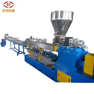 Promotion Plastic Pellet Making Machine Twin Screw Extruder