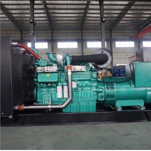 Buy cheap Turbocharged SDEC Diesel Generator Sets Single / Three Phase Charging product