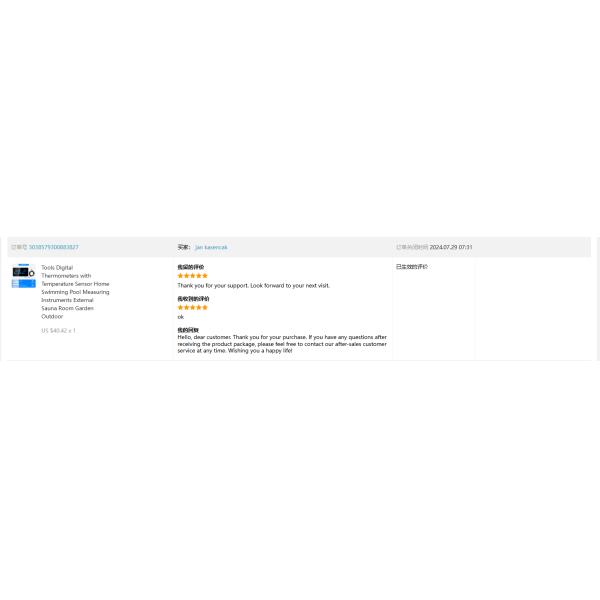 LX923TW-B Digital Temperature Humidity Meter with Waterproof Probe - Blue Backlight Hygrometer for Pool Industrial Home Use