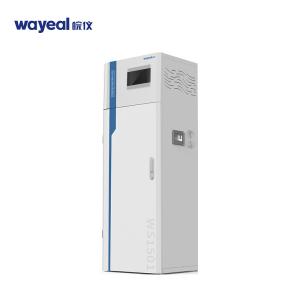 Buy cheap WS1501 Continuous Water Monitoring Equipment CODCR Sampler product