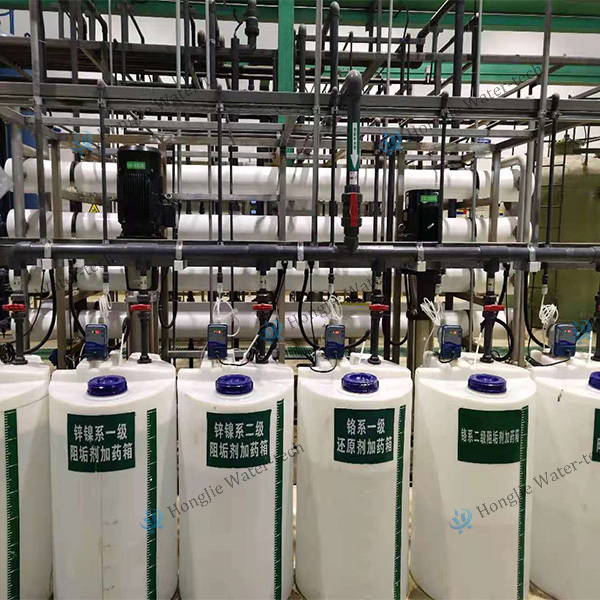 Buy cheap Paper Industry Water Reclamation Systems Industrial Water Reclamation System Customized product