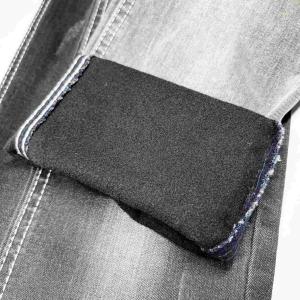 TC Spandex Brushed Denim Fabric 11 oz ODM
