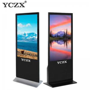Buy cheap Touch Screen Floor Standing Digital Signage Display For Innovative Advertising product