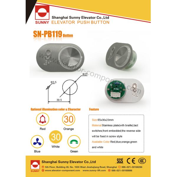 Elevator Push Button , Switch Elevator Parts Tactile characters with braille