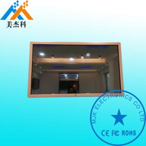 Buy cheap 42Inch Teaching Touch Kiosk Digital Signage Windows OS High Resolution For School product