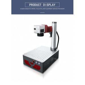 Sheet Metals Cutting Function Rotary Device Fiber Laser Marking Machine