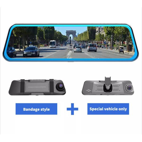 10 Inch Car DVR Camera Night Vision Motion Detection Dash Cam 1440P