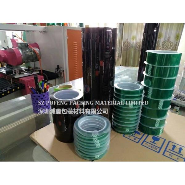 3M9080HL Non Woven Double Sided Tape With High Adhesion And Strong Splicing 3m Tape