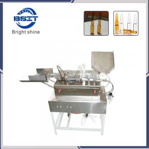 China Automatic glass ampoule filling and sealing machine/automatic Tube filling  sealing machine  (AFS-2) on sale