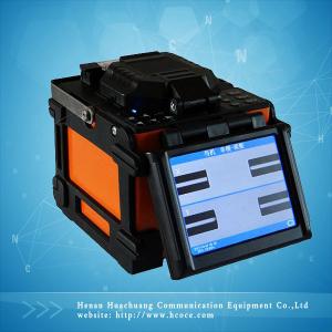 China ftth fusion splicer splicing fiber optic cable welding machine on sale