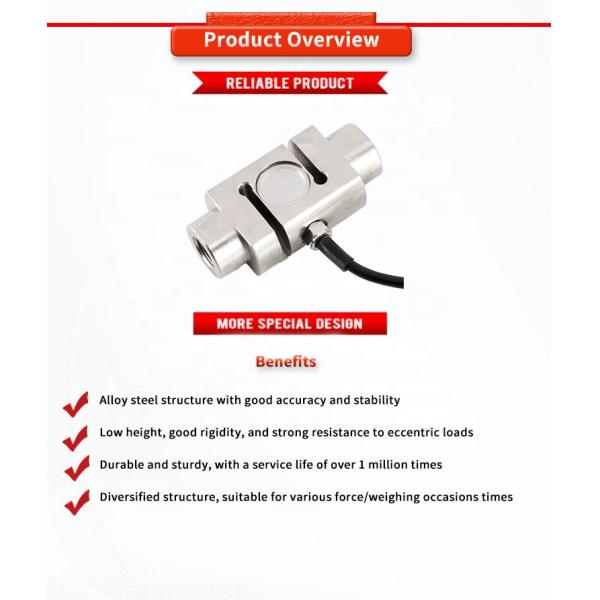 Tension and Compression Force Sensor 2.0mV/V Sensitivity Robotic Arm Electronic Scale