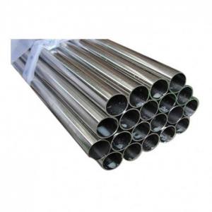 Buy cheap Ss Exhaust Tubing Stainless Steel Mandrel Bent Exhaust Tubing Thick Wall Stainless Steel Pipe product