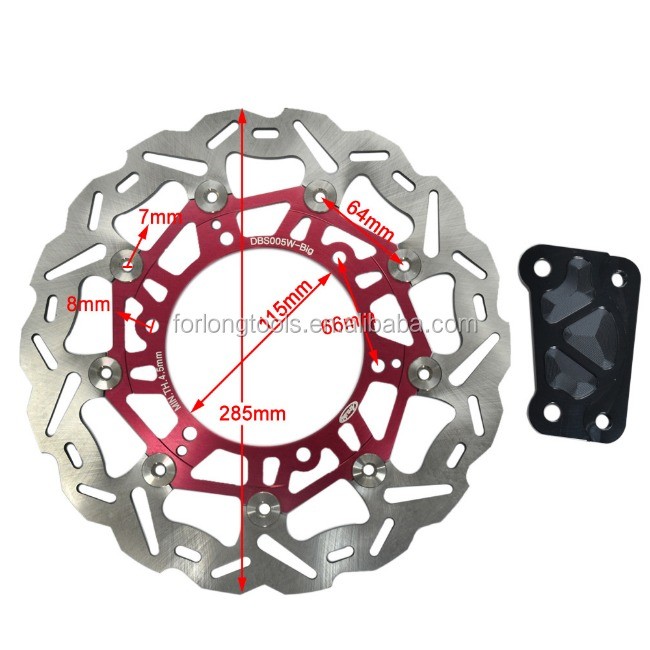 Durable OD 285mm ID 115mm YP MAJESTY 250 Rear Drum Model Rear Brake Disc Rotor