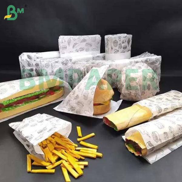 40g Degradable Food Safety Grease Resistant Paper For Sandwiches Hamburger Packaging 40g Degradable Food Safety Grease Resistant Paper For Sandwiches Hamburger Packaging