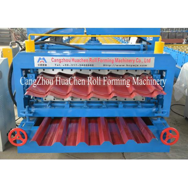 Solid Steel Shaft Metrocopo Double Layer Roll Forming Machine 1250mm For Roof Tile
