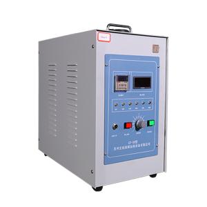 Buy cheap Electromagnetic 30KW High Frequency Induction Heaters For Annealing product