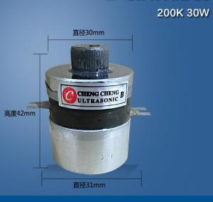 Buy cheap High Frequency 200K Ultrasonic Cleaning Vibration Transducer Length 42mm product