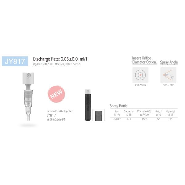 Stylish Versatile Ergonomic Perfume Pump Sprayer JY817