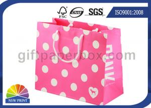Buy cheap Custom Made Printing Kraft Paper Bags / Printing Reusable Shopping Paper Bag For Retail Store product