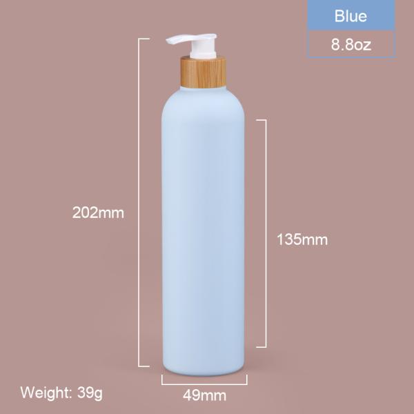 Shampoo Bottle with Bamboo Lid HDPE Plastic Type Soft Touch Empty Body Lotion Container