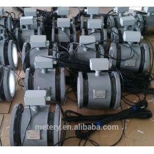 RTU Module Remote Data Monitoring Flowmeter